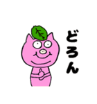 ぶた、かめ、はつじ、かっぱ、さるの日常（個別スタンプ：3）
