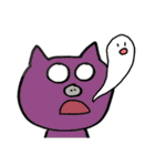 ぶた、かめ、はつじ、かっぱ、さるの日常（個別スタンプ：7）