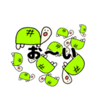 ぶた、かめ、はつじ、かっぱ、さるの日常（個別スタンプ：19）