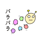 ぶた、かめ、はつじ、かっぱ、さるの日常（個別スタンプ：35）