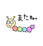 ぶた、かめ、はつじ、かっぱ、さるの日常（個別スタンプ：36）