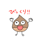 ぶた、かめ、はつじ、かっぱ、さるの日常（個別スタンプ：37）
