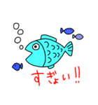 ぶた、かめ、はつじ、かっぱ、さるの日常（個別スタンプ：38）
