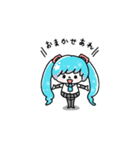 ゆるっと初音ミク！（個別スタンプ：6）