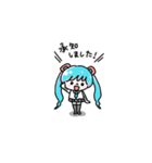 ゆるっと初音ミク！（個別スタンプ：12）