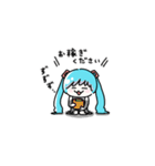 ゆるっと初音ミク！（個別スタンプ：20）