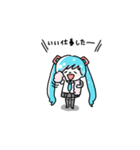 ゆるっと初音ミク！（個別スタンプ：39）