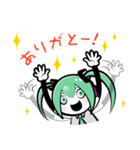 メンタルがちょっとアレでも使える初音ミク（個別スタンプ：32）