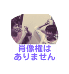 経済軽音御用達2018（個別スタンプ：4）