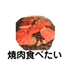 経済軽音御用達2018（個別スタンプ：13）