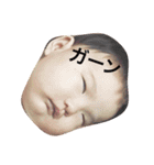 みあつんもねしゃん  イベント（個別スタンプ：1）