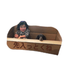 みあつんもねしゃん  イベント（個別スタンプ：3）