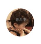 みあつんもねしゃん  イベント（個別スタンプ：8）