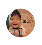 みあつんもねしゃん  イベント（個別スタンプ：10）