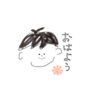 ボクちゃんによる適当な言葉（個別スタンプ：17）