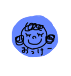 ともだちに使うスタンプ（個別スタンプ：1）