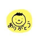 ともだちに使うスタンプ（個別スタンプ：3）