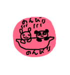 ともだちに使うスタンプ（個別スタンプ：4）