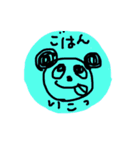 ともだちに使うスタンプ（個別スタンプ：5）