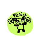 ともだちに使うスタンプ（個別スタンプ：7）