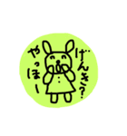 ともだちに使うスタンプ（個別スタンプ：10）