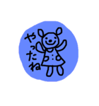 ともだちに使うスタンプ（個別スタンプ：11）