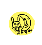 ともだちに使うスタンプ（個別スタンプ：20）
