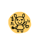 ともだちに使うスタンプ（個別スタンプ：31）
