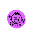 ともだちに使うスタンプ（個別スタンプ：40）