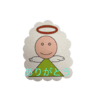 幸せ天使（個別スタンプ：2）