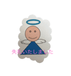 幸せ天使（個別スタンプ：8）