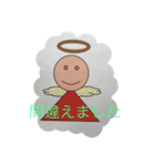 幸せ天使（個別スタンプ：13）