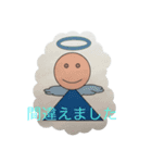 幸せ天使（個別スタンプ：14）