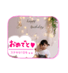 日常会話スタンプ！リミちゃん 3（個別スタンプ：1）