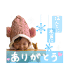 日常会話スタンプ！リミちゃん 3（個別スタンプ：4）