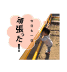 日常会話スタンプ！リミちゃん 3（個別スタンプ：7）