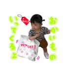 日常会話スタンプ！リミちゃん 3（個別スタンプ：9）