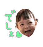 日常会話スタンプ！リミちゃん 3（個別スタンプ：14）