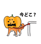 ハロウィンの気持ち（個別スタンプ：7）