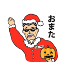 ハロウィンの気持ち（個別スタンプ：8）