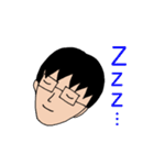 メガネくん！（個別スタンプ：17）