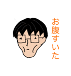 メガネくん！（個別スタンプ：18）