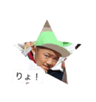 中村Family（個別スタンプ：5）