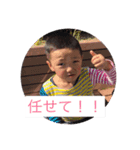 中村Family（個別スタンプ：7）