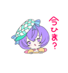 マキちゃんの日常（個別スタンプ：27）