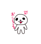 もちっともちくん（個別スタンプ：4）