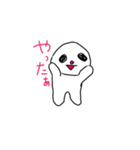もちっともちくん（個別スタンプ：6）