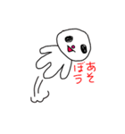 もちっともちくん（個別スタンプ：9）