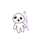 もちっともちくん（個別スタンプ：11）