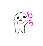 もちっともちくん（個別スタンプ：15）